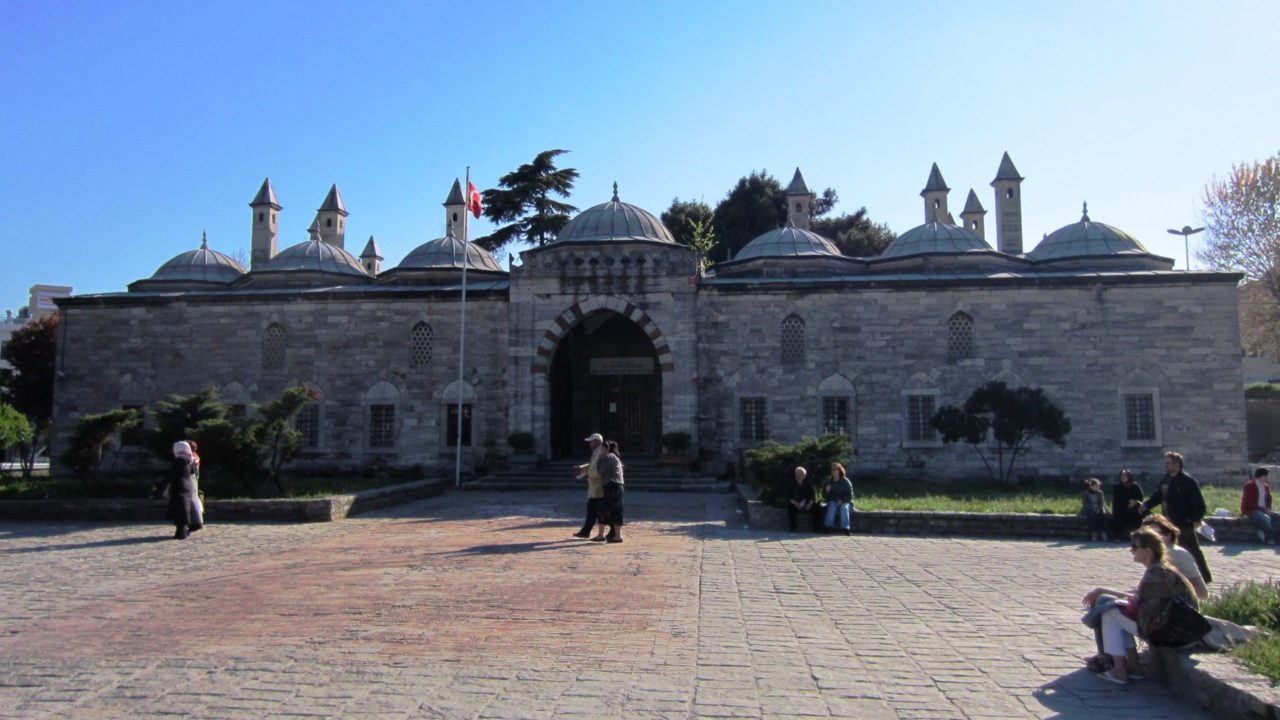 Turkish-calligraphy-museum